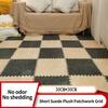 Floor Mat Solid Color Plush Dry Feet Floor Tiles Rug Tear-resistant Protective Square Washable Bedroom Puzzle Rug Living Room Mat