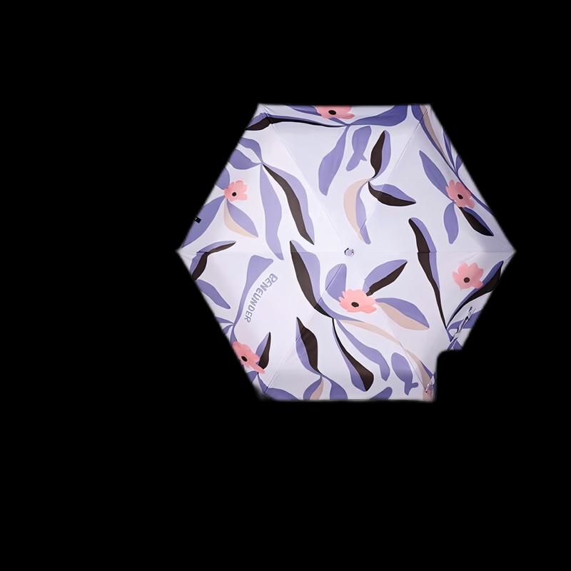 Beneunder Five-Fold UV Protection Umbrella