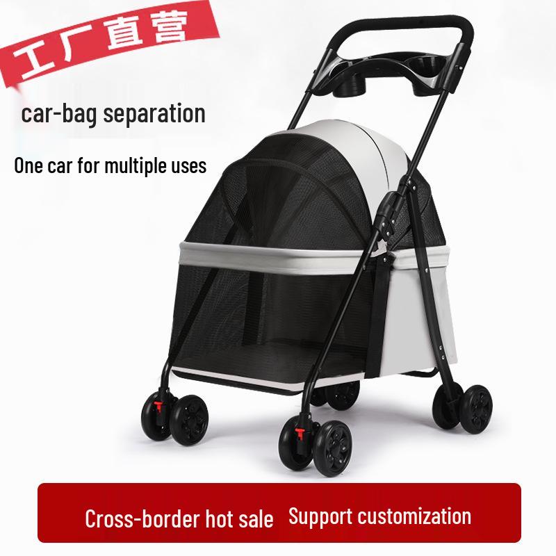 Lightweight Folding Pet Stroller for Cats & Small Dogs