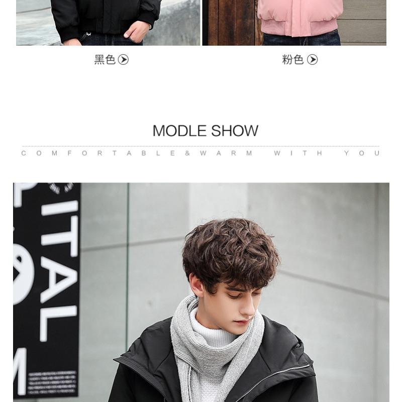 New Men's Short Down Jacket Couple Jacket Student Jacket Korean Version Casual Cold Protection and Warmth Trend
