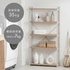 Iris Ohyama Steel Wood Slim Rack, Storage Shelf, Bookshelf, NaturalGray, Approx. 60.0mm W X 18.0mm D X 120.3mm H, Total Weight Capacity: 35kg (Shelf: