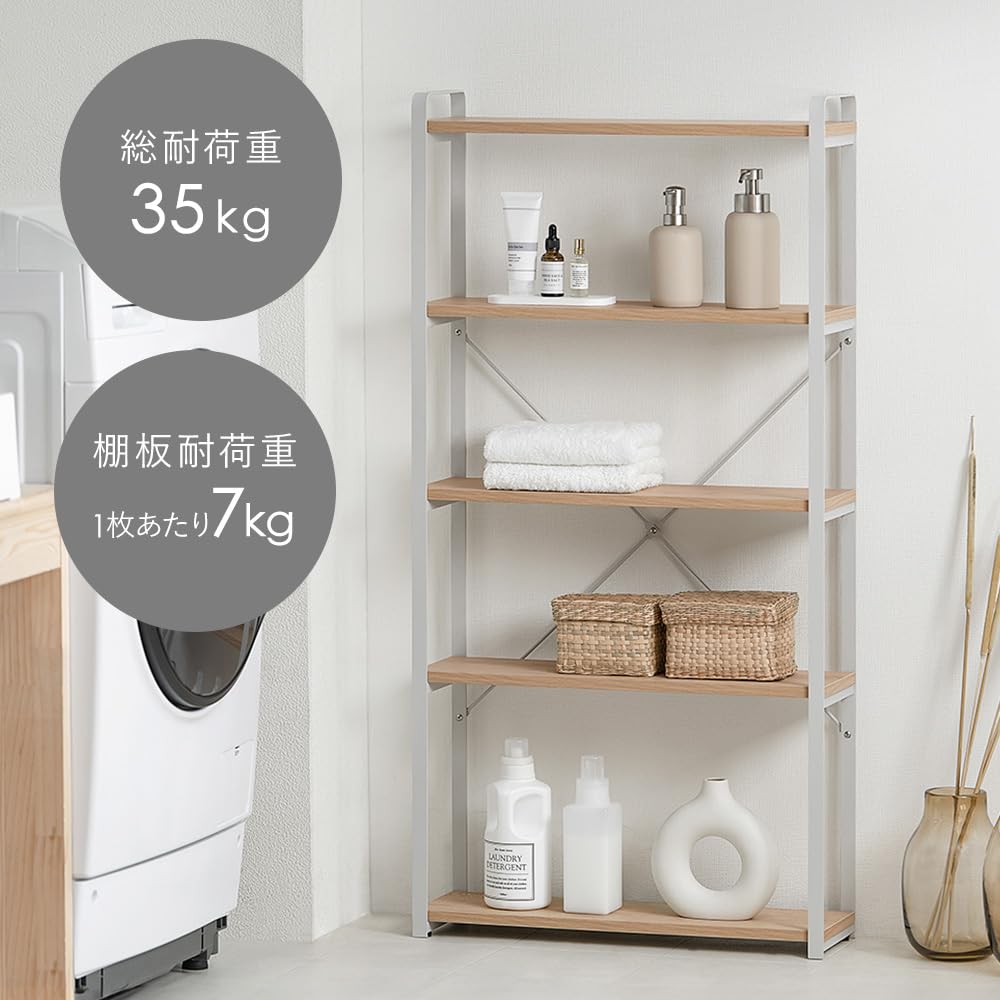 Iris Ohyama Steel Wood Slim Rack, Storage Shelf, Bookshelf, NaturalGray, Approx. 60.0mm W X 18.0mm D X 120.3mm H, Total Weight Capacity: 35kg (Shelf: