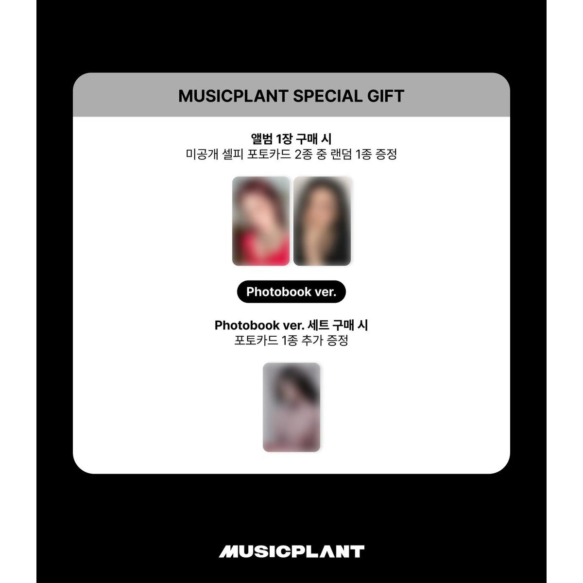 

ЙЕДЗИ (ITZY) - сольный АЛЬБОМ [AIR] Фотокнига Вер (Онлайн-преимущество) POB MUSIC PLANT RANDOM