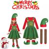 Christmas Kids Adult Elf Cosplay Costume Xmas Perform Clothes Fancy Dress Outfit