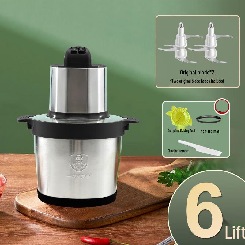 Electric Meat Grinder & Food Processor