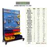 Thickened Hardware Tool Storage Rack