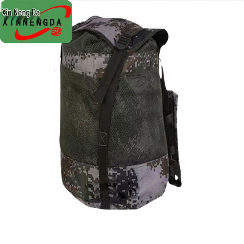 Xinnengda 20L Continuous Supply Unit Hydration Pack