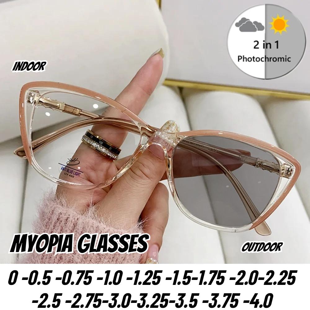 Men Women Luxury Photochromic Cat Eye Sunglasses Ultra Light Color Changing Myopia Eyewear Fashion Near Sight Goggle -3.5-4.0