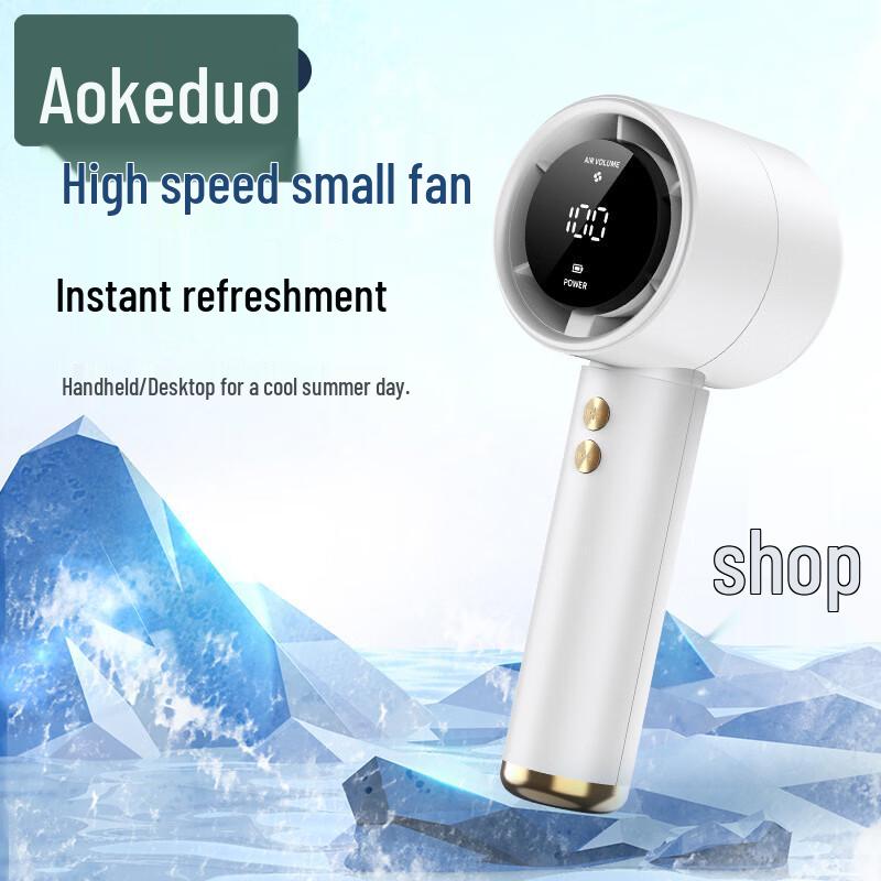 Aokedu Portable Mini Turbo Fan