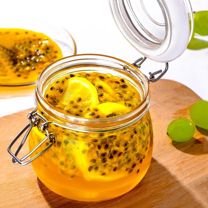 Scybe 500ml Food-Grade Glass Storage Jar