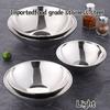 Household Korean Style Metal Salad Fruit Noodle Mixing Bowl 20CM Stainless Steel Gold Large Round Soup Ramen Bowl