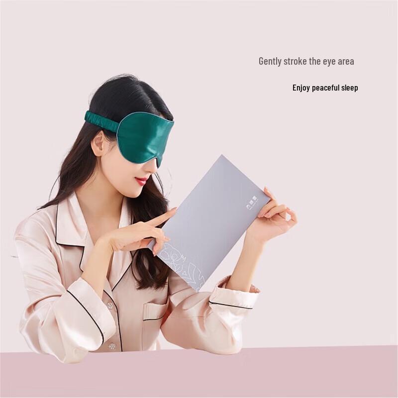 Taihu Snow Relax Silk Eye Mask