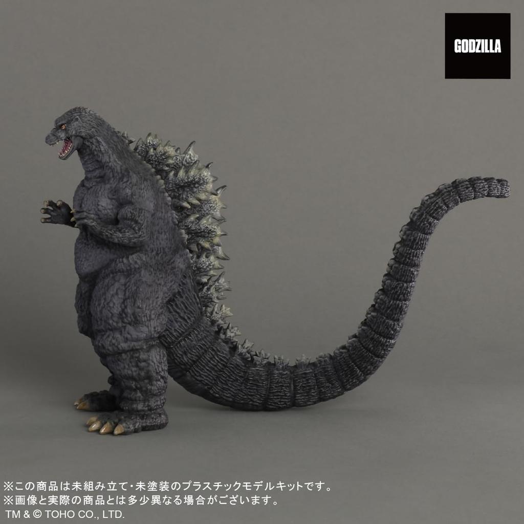 Toho Monsters Kit 001 Godzilla (1993) Approx. 140mm Assembled Plastic Model