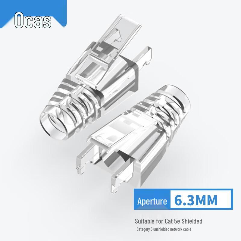AUCAS RJ45 Crystal Head Protector Sleeve