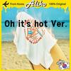[PRE-ORDER] () MINHO - 2nd Mini Album - Make It Hot (Oh It's Hot Ver.)