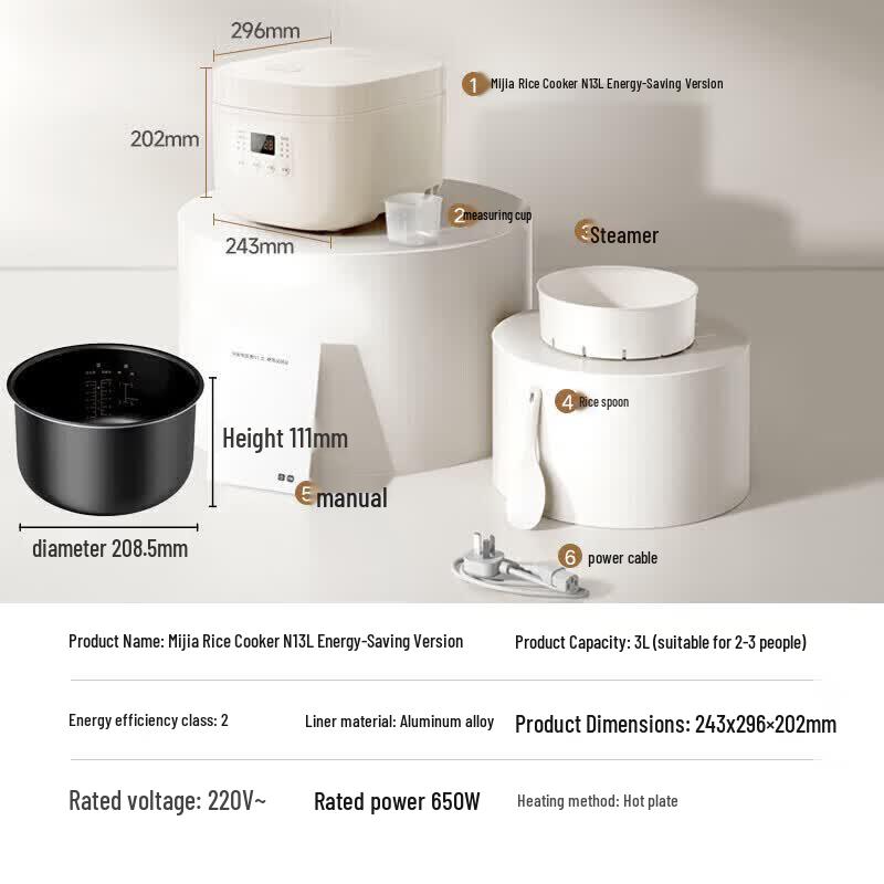 Xiaomi Smart 3L Non-Stick Rice Cooker CN Plug (adapter Included)
