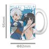 Is It Wrong to Try to Pick Up Girls in a Dungeon? IV Mug
