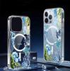 Transparent Full-Coverage Underwater Animal Magnetic Case for iPhone 14/15/16/17 Pro Max