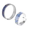 Van Gogh Starry for Sky Ring Open Lover Couple Ring Adjustable Finger Ring for A