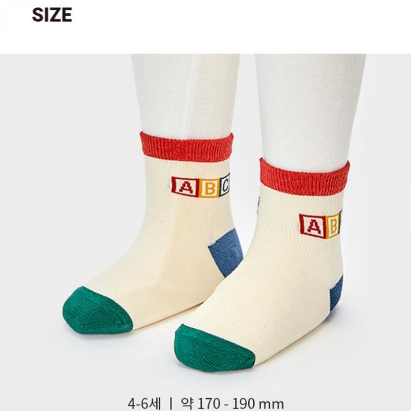 Daiso Retro Kids Socks For Ages 4 6