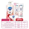 Safeguard Exclusive Personal Care Set