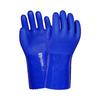 Xiao Yan PVC Fully Dipped Work Gloves