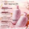 RUYI Gardenia Amino Acid Fragrance Shower Gel