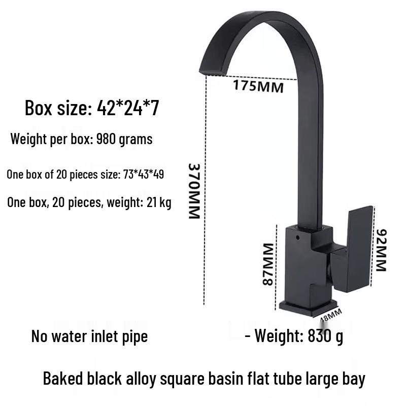 

Handon Wall-Mounted Kitchen Faucet with Hot/Cold Water