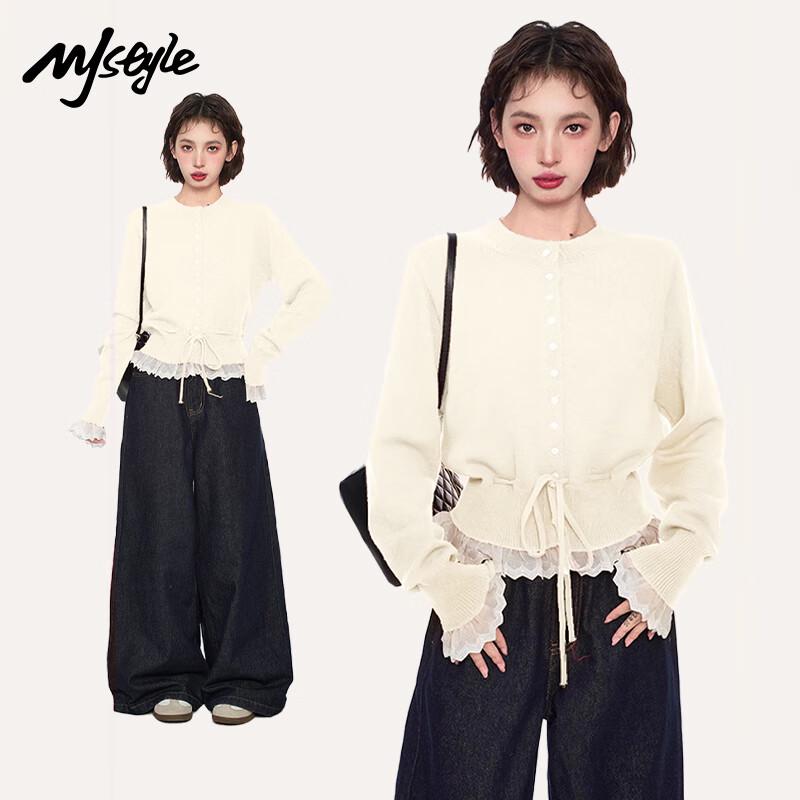 MJ STYLE Faux Two-Piece Lace Knit Cardigan Sweater