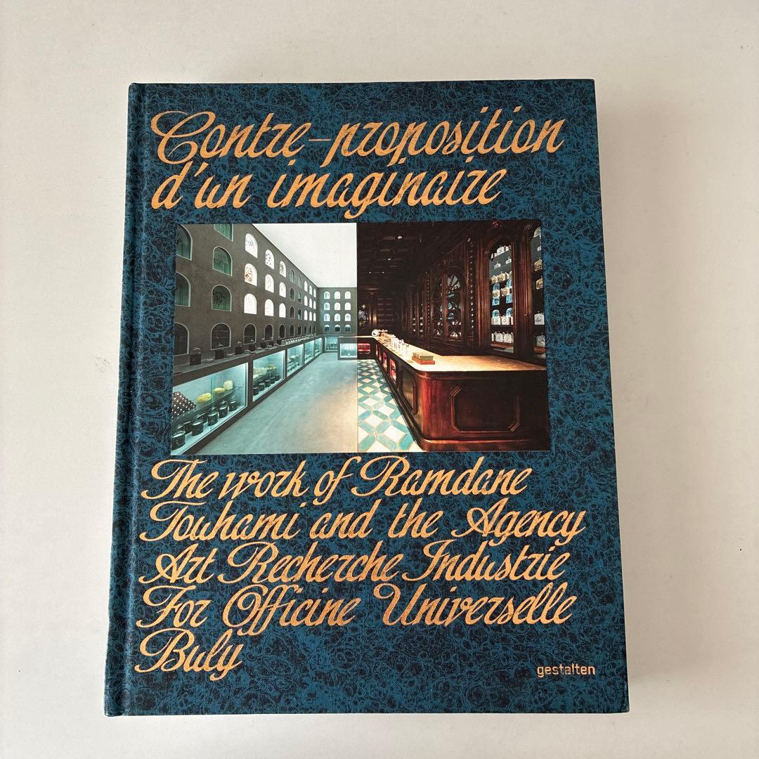 Wonderful World Officine Universelle Buly