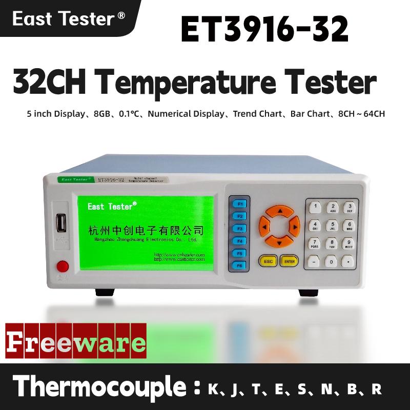 East Tester ET3916 Multi Channels Temperature Inspection Instrument USB Temp Record Acquisition Detector Thermocouple Probe