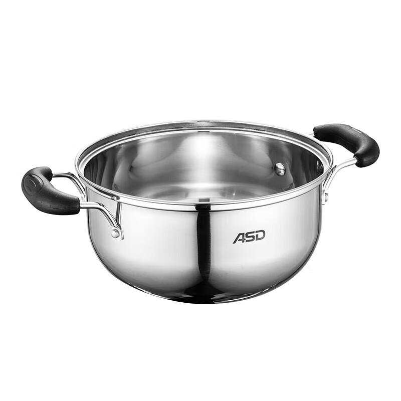 ASD Yuechu 20cm Stainless Steel Soup Pot