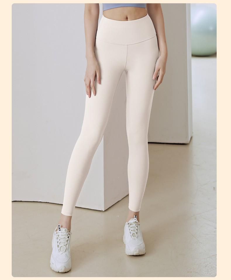 Seamless High-Waist Tummy Control Leggings: Body-Shaping Hip-Lifting Yoga Pants for Women