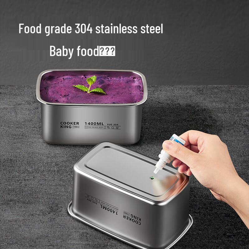 Chuida Huang 304 Stainless Steel Micro-Vacuum Food Container
