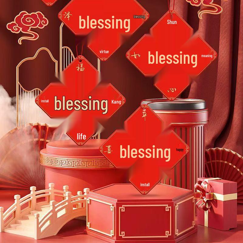 

Fu Character Car Aroma Diffuser Sheets, Chinese Style Home Deodorizer & New Year Decoration. Trendy Hanging Ornament for a Long-Lasting Scent.