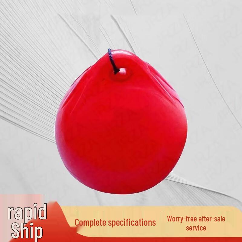 Jingrui Zhi an Heavy-Duty Marine Fender Buoy D25*L30CM