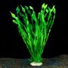 Multicolor Fish Tank Seaweed Ocean Scene Artificial Water Fish Tank Ornament Grass Aquarium Plants Aquarium Decoration