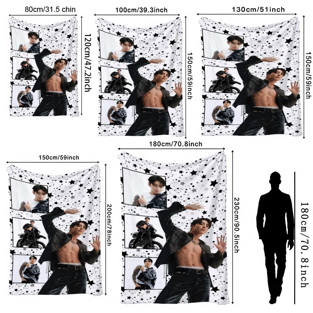 Stylish Male Idol Against Starry Background Theme Printed Blanket Soft Comfortable Throw Blanket For Living Room Kids Room Party Decor Memorial Gift