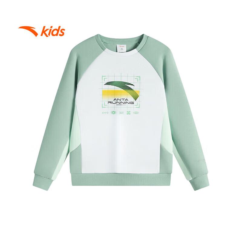 Anta Kids Boys  Running Knitted Pullover Sweatshirt 160