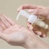 Make P:REM Uratuj mnie. Olejek do mycia twarzy Relief Moisture 210ml