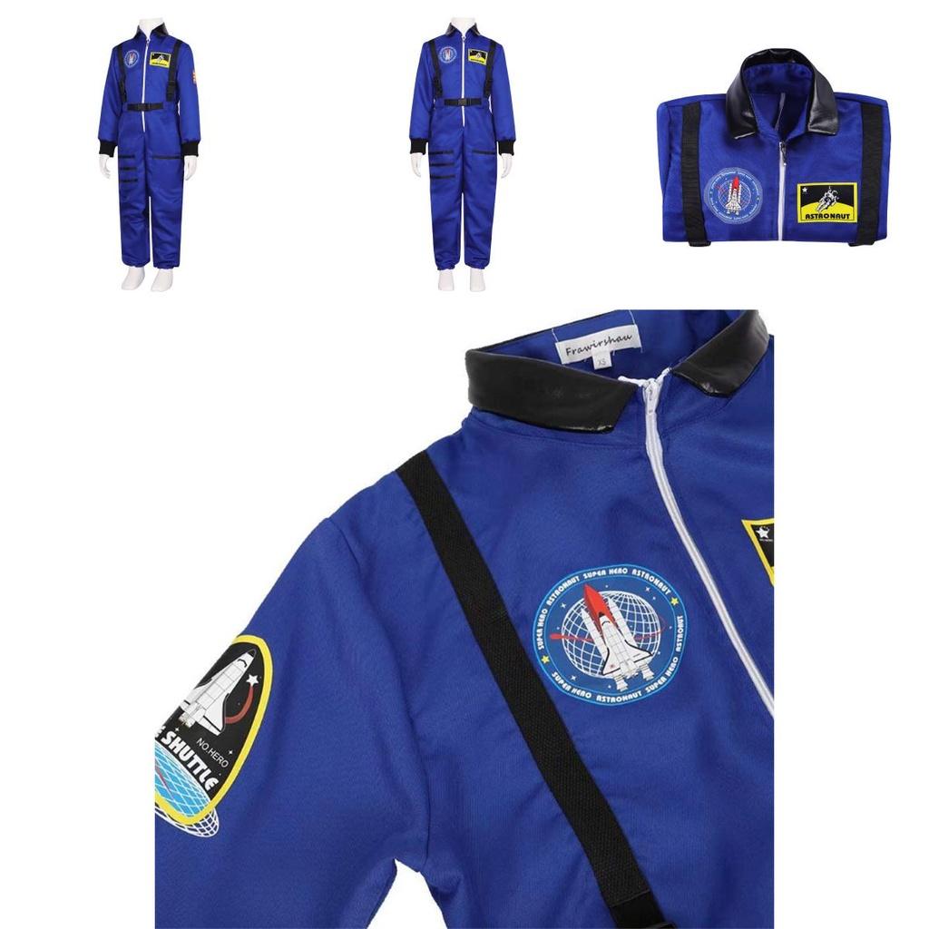 Astronaut Halloween Costume For Kids Polyester Space Suit For Cosplay And Parties