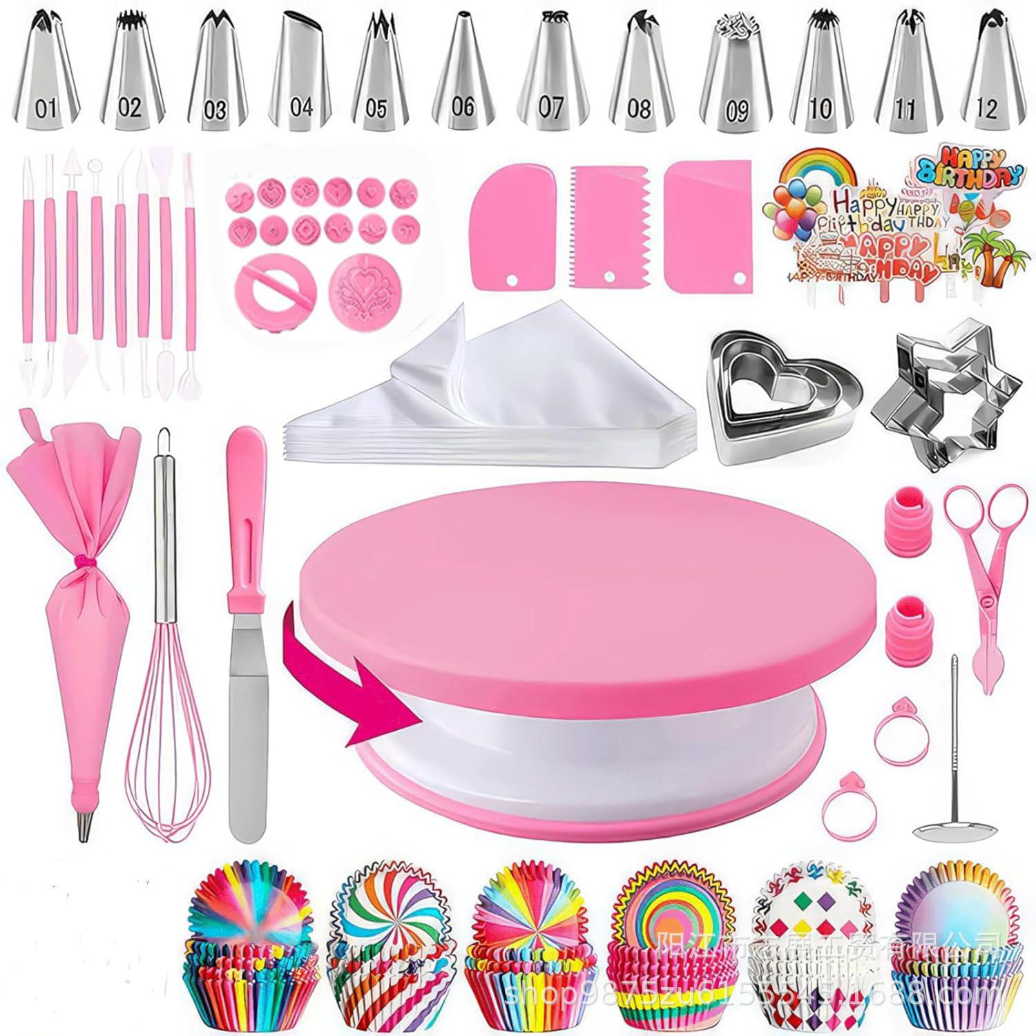 Amazon 255-piece cake turntable set, baking tool piping nozzle piping bag, cream scraper