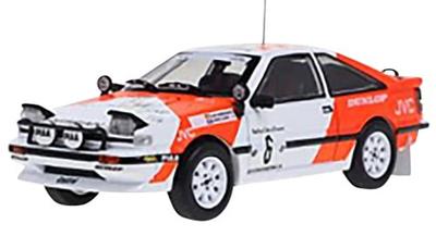 Ixo scale Nissan 200 SX 1987 Rali Costa do Marfim Le Saux Modelo Acabado 1/43 #6 A. Ambrosino/D.
