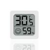 4pcs Digital Thermometer Hygrometer Indoor Mini Temperature LCD Electronic Monitor Hygrometer Outdoor Room Baby