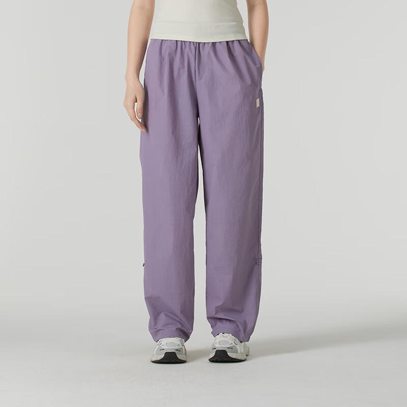 New PUMA Casual Pants Women's Purple 689301-88