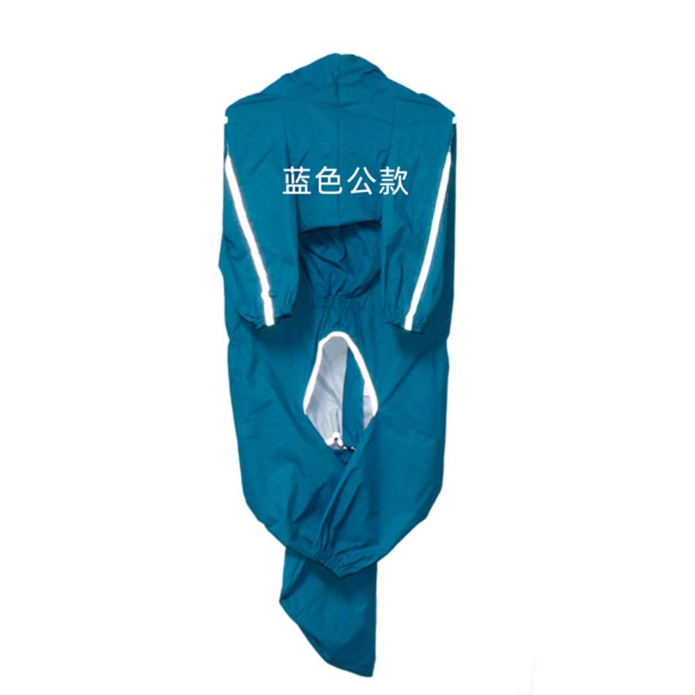 

Сука Все включено Дождевик для собаки Золотистый ретривер Доббин Эдж Шепард Дождевик Крупная собака Аляска Одежда для питомца 9XL