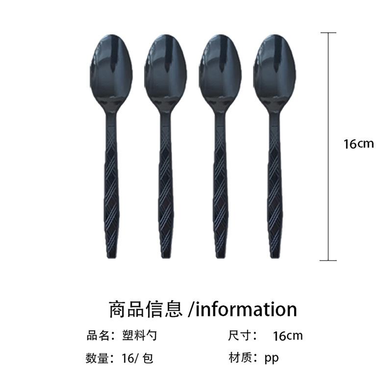 

Graduation Season Party Tableware Set Disposable Paper Plate Paper Cup Tissue Tablecloth Children S Party Tableware