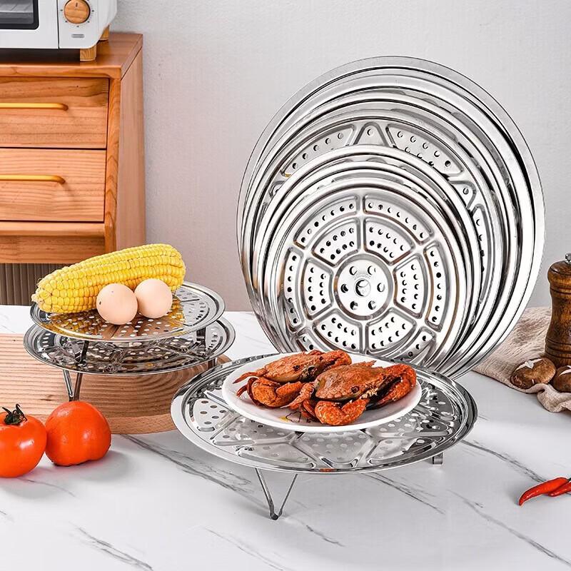 Thickened 304 Stainless Steel Steamer Rack
