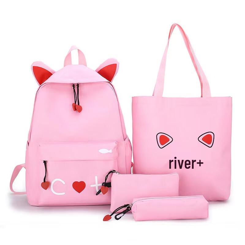 Cute Cartoon School Backpack for Girls
