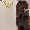 Chinese Hanfu Hair Accessories For Women Floral Tassel Hair Forks Traditional Bride Hairpin Vintage Headdress